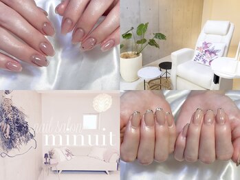 ミニュイ(minuit)