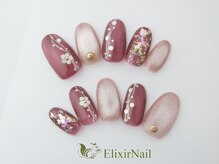 エリクサーネイル 神田(Elixir Nail)/シンプル/クーポン使用