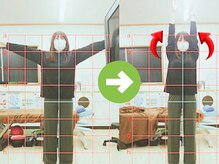 サプライズ整体院/20代ママさんの肩こり初回結果