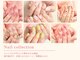 ナナネイル(Nana.Nail)の写真