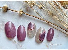 ヴィガー アンド ルックス 白金 目黒(Vigor&Looks)/イースター パープル ラメ