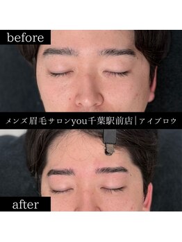 ユー 千葉駅前店(you)/ビフォ－アフター写真