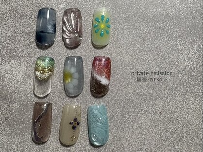 ズイコウ(zuikou)の写真