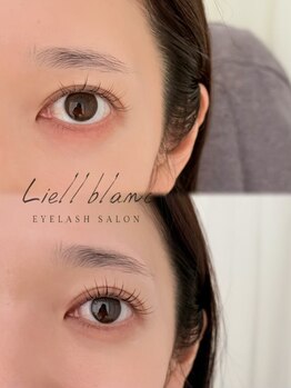 リエルブランク(Liell blanc)/【まつげパーマ】北浜/本町