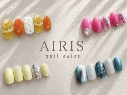 アイリス(AIRIS)の写真