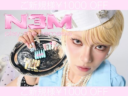 ネメシス 千葉(N3M)の写真