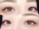 アイラッシュサロン ブラン 住道店(Eyelash Salon Blanc)の写真/【目元をアップデート♪】美眉+まつげパーマ/マツエクがセットで1100円OFF♪魅力的な目元が長続き！