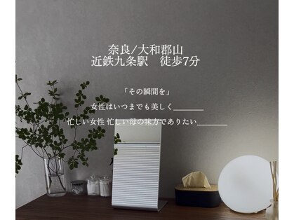 im.nu private eye salon-まつ毛/眉毛/フェイスワックス-の写真
