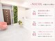 ニコル 名東店(NICOL)の写真