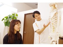 カラダファクトリー イオンモール石巻店/施術の流れ9.説明/確認