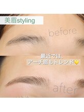 ネイルアンドまつげエクステのお店 ブリリアント 草加(Brilliant)/美眉スタイリング（眉毛WAX込）
