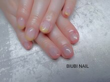 ビユビ ネイル(BIUBI NAIL)/BIUBI NAIL &nbsp;ビユビネイル