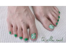 トゥ ビラ(to Villa)/クリームソーダ