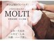 モルティープリマクラッセ 宇都宮東店(Molti Prima Classe)の写真