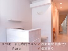 プーラ 西新井店(Pura)