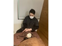 なごみ鍼灸整体院