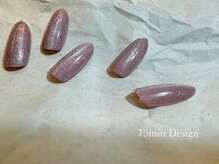 シュウア(SyuA)/75分デザイン