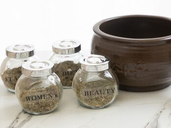 ヒルリン 立石店(Hirurin)/