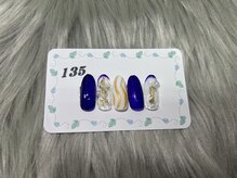 はあとねいる 三浦海岸店/定番デザイン No.135