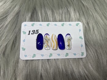 はあとねいる 三浦海岸店/定番デザイン No.135