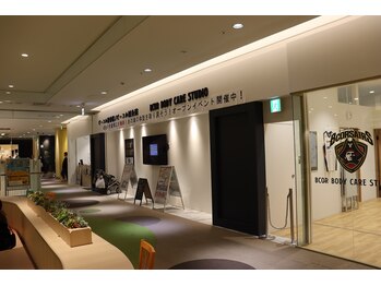 ビーコル ノースポート・モール店(BCOR)/店内雰囲気/外観