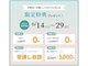 リピラティス 水戸店(Repilates)の写真