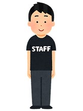 高根公団整体院 高根公団 スタッフ