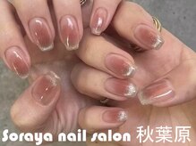 ソラヤ(Soraya)/韓国・ワンホンネイル・秋葉原