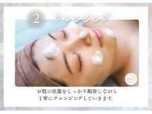 モアナ(MOANA)/毛穴レス&韓国肌管理