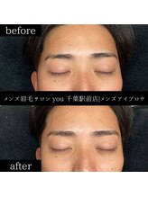 ユー 千葉駅前店(you)/ビフォ－アフター写真