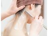 お顔と首のシェービング☆ どのヘアスタイルにも首周りスッキリ春気分　 70分