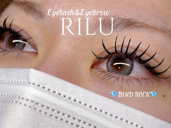 リル(Rilu)/圧倒的人気のバインドロック！