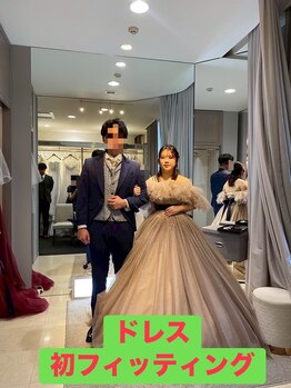 ヒデ整体院(Hide整体院)/ブライダルエステ(美容整体)