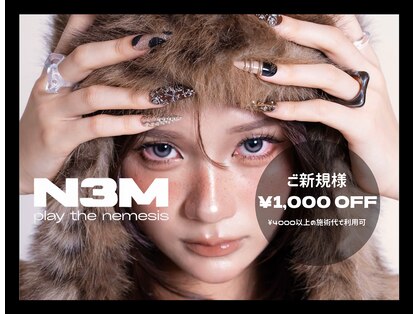 ネメシス 千葉(N3M)の写真