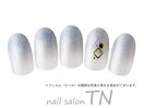 5月季節の定額3900円