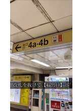 ボディボックス(BODYBOX)/店舗までのルート