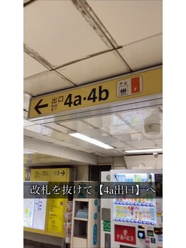 ボディボックス(BODYBOX)/店舗までのルート