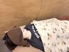 【頑張るママに】ぽかぽか温活＆疲労回復ケア（再来）　¥5500