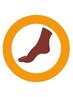 7月１日クーポン変更/以前のメニューは弊社予約サイト【WM会員】から予約可能