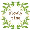 スロゥリー タイム(slowly time)のお店ロゴ