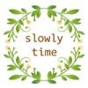 スロゥリー タイム(slowly time)のお店ロゴ