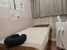 ビクシー(vixxcy)/施術ルーム1