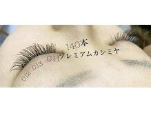 シルフ 石橋店(Sylph)/プレミアムカシミヤセーブル