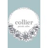 コリエ(collier)ロゴ