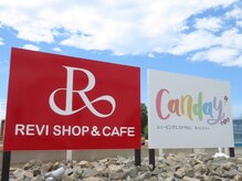 キャンディー(Canday)/