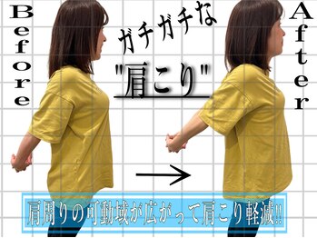 ドクターボディ 浜松店(Dr.Body)/【美容整体】