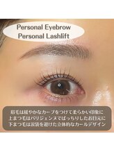 セレーノ(seReno)/アイブロウ＋ラッシュリフト
