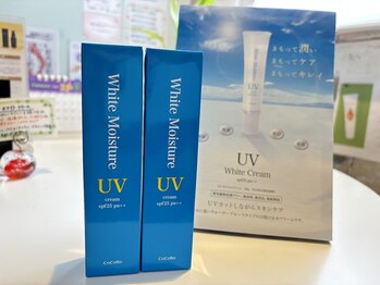 ルソワン(Le.soin)/UVクリーム