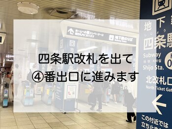 ルクール(LE COEUR)/