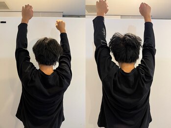 クイック美容整体 サロンエヌ(Quick 美容整体 salon N)/小顔矯正/骨盤矯正/整体 梅田